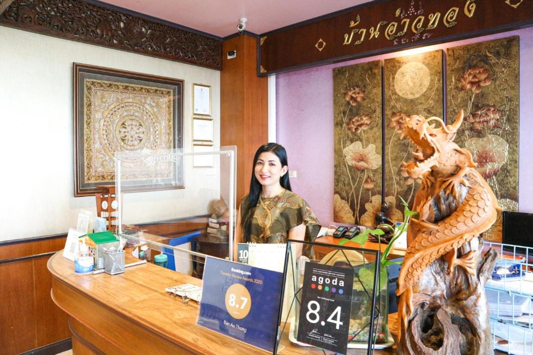 Photo of Others in Trang