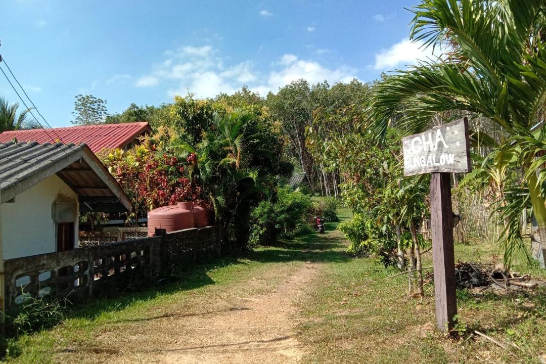 Photo of Others in Ko Yao