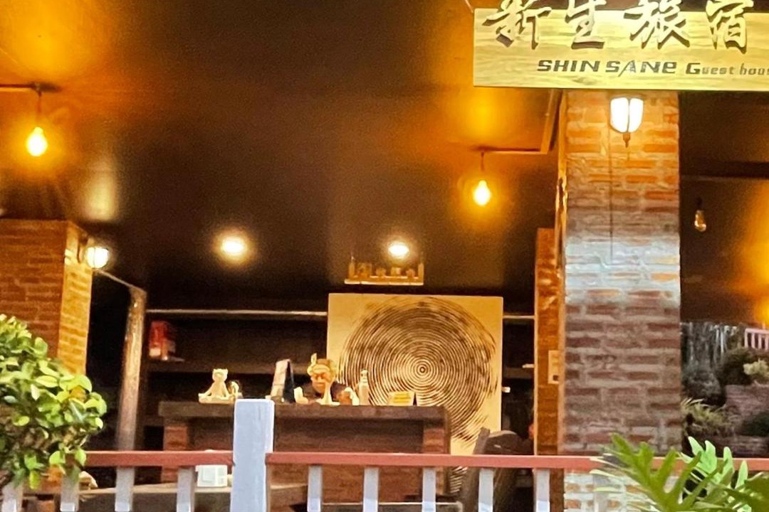 Photo of Others in Mae Fa Luang