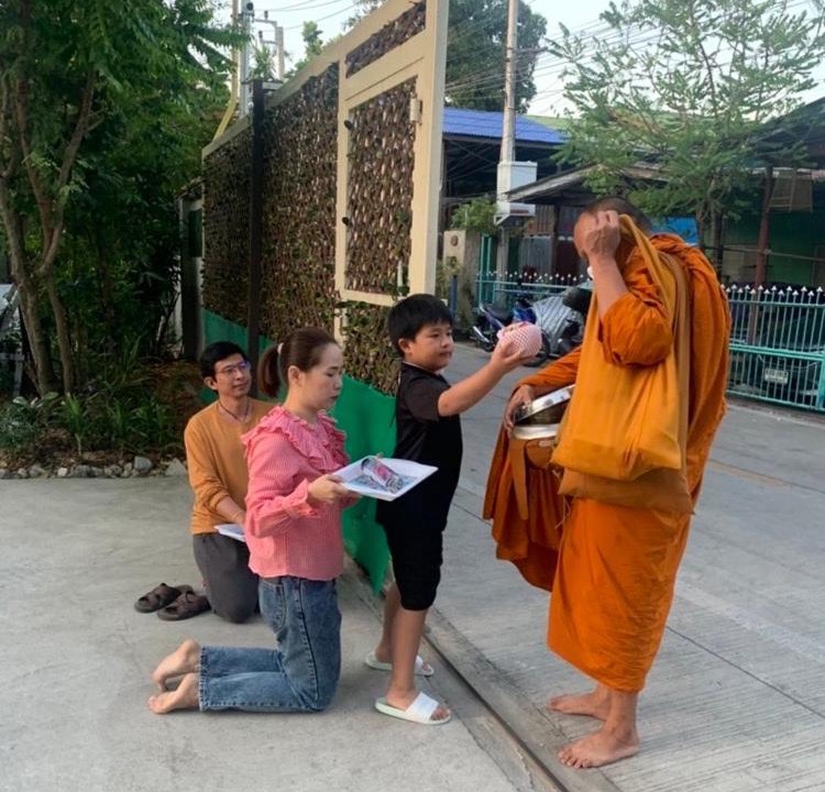 Photo of Others in Phra Pradaeng