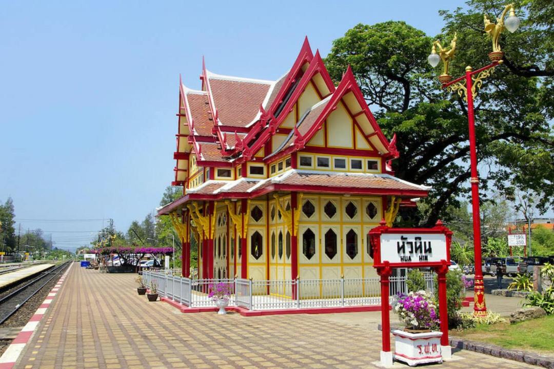 Photo of Others in Hua Hin