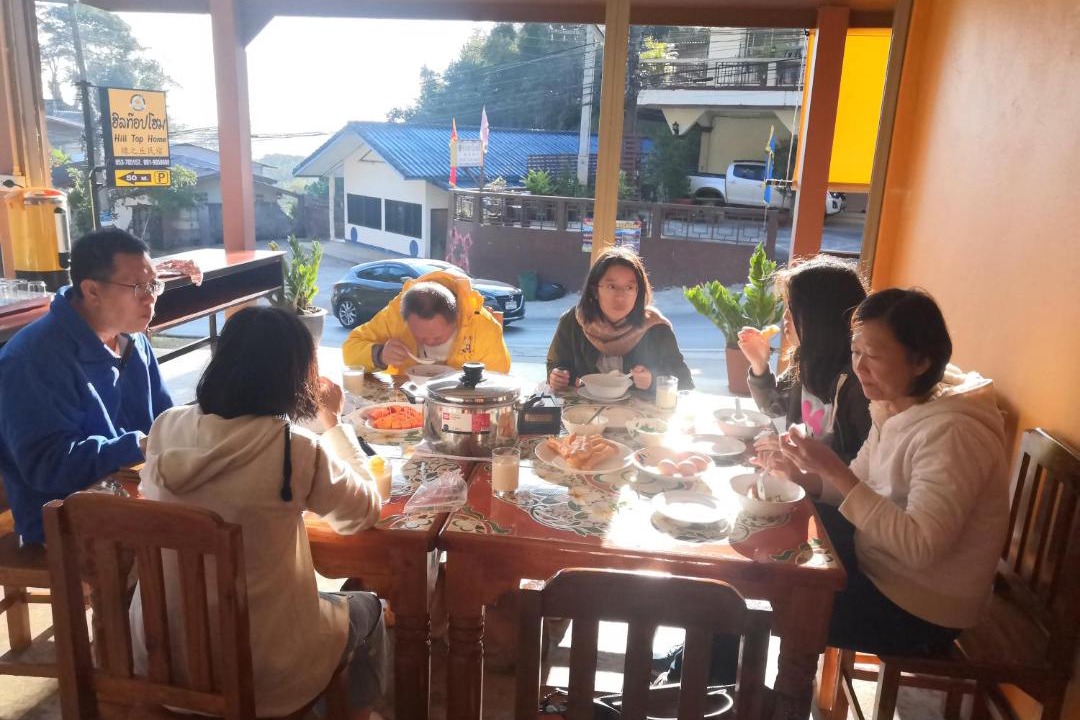 Photo of Others in Mae Fa Luang
