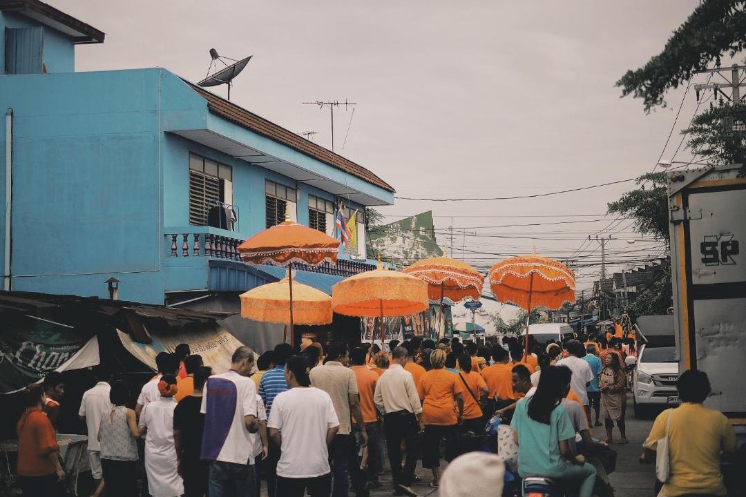 Photo of Others in Lat Krabang