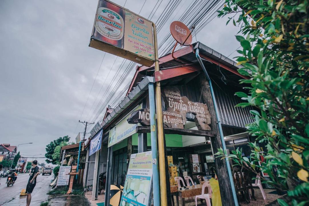 Photo of Others in Vang Vieng