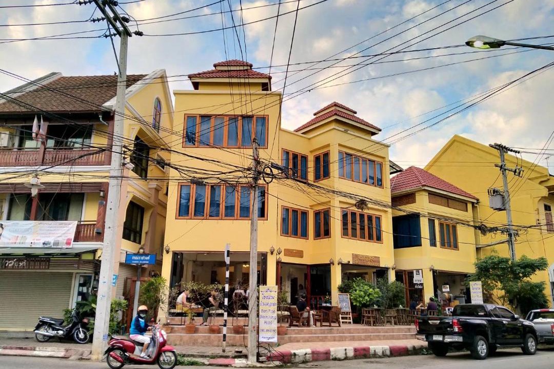 Photo of Others in Hua Wiang
