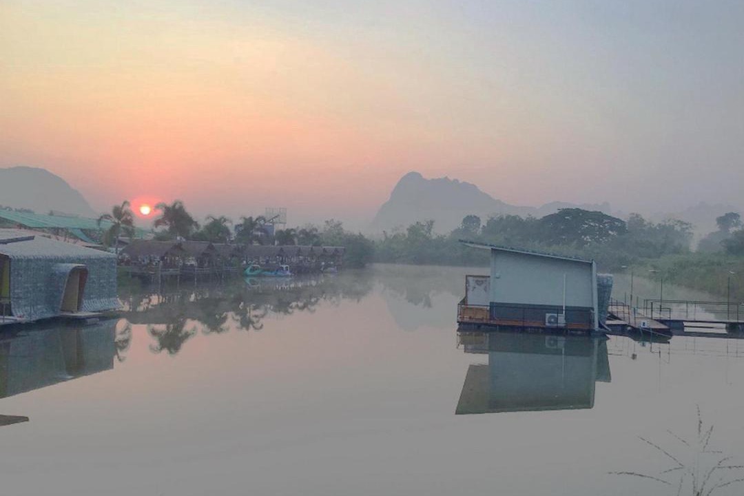 Photo of Others in Phu Kradueng