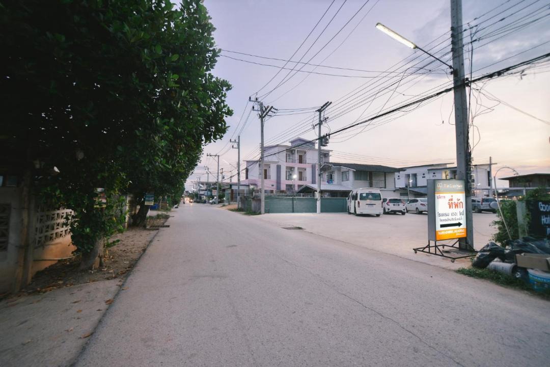 Photo of Others in Wang Saphung