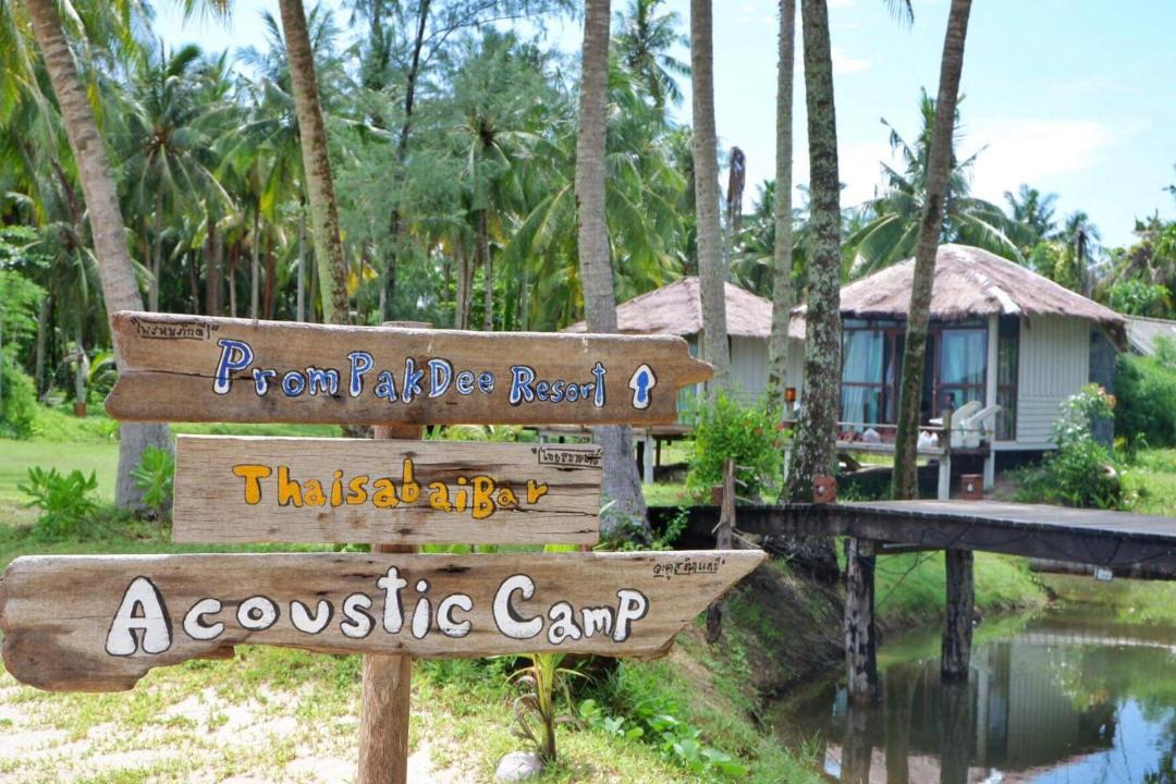 Photo of Others in Ko Mak