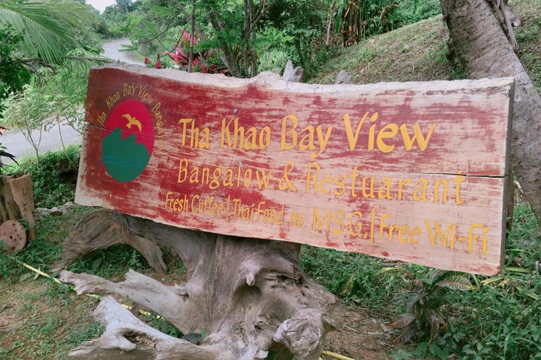 Photo of Others in Ko Yao