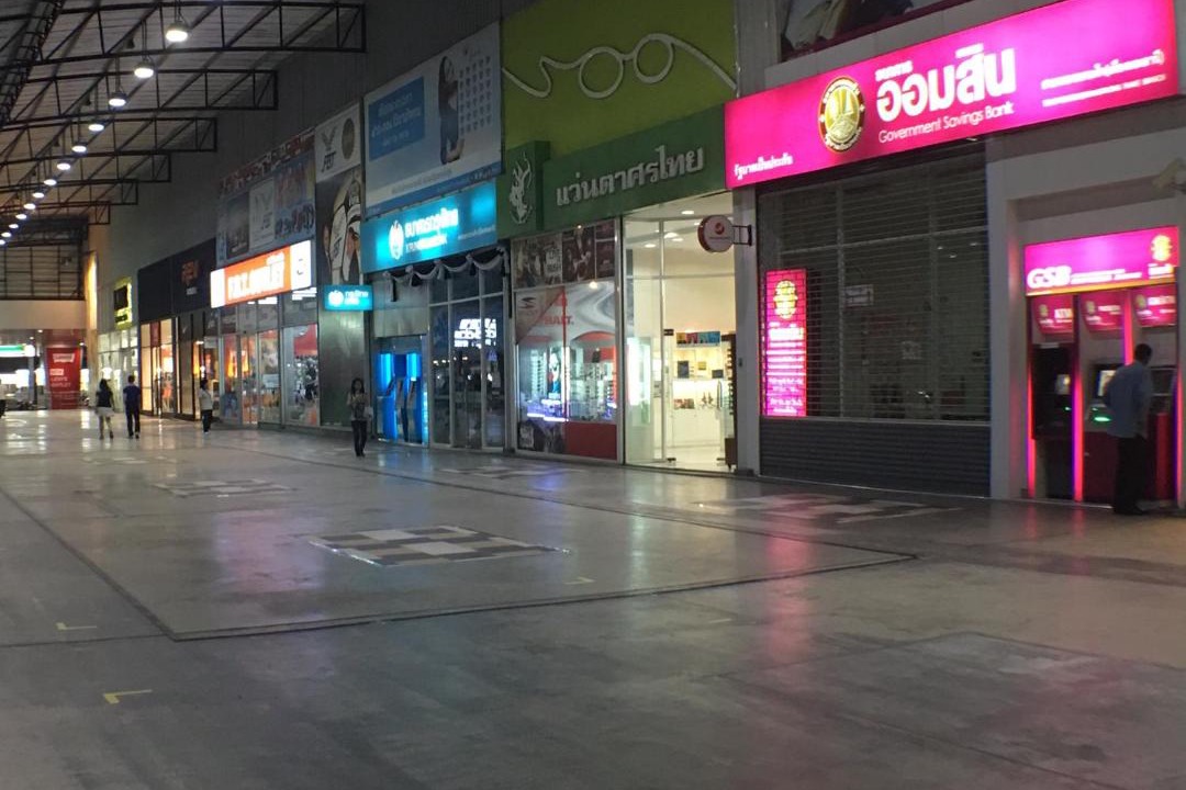 Photo of Others in Ban Mai