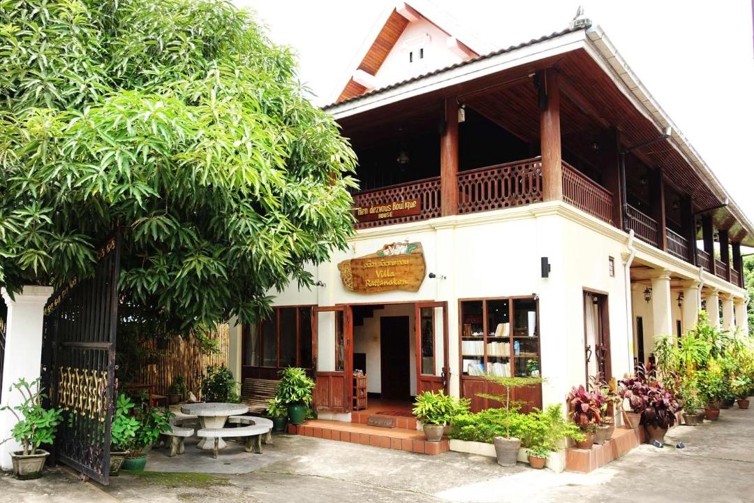 Photo of Buildings in Luang Prabang