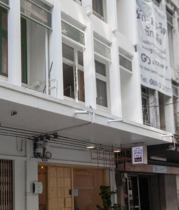 Photo of Others in Pathumwan