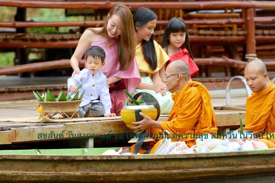 Photo of Others in Thong Pha Phum