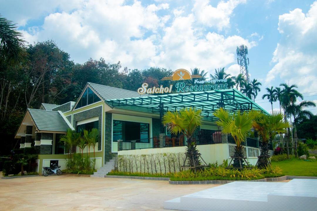Photo of Others in Ban Ta Khun