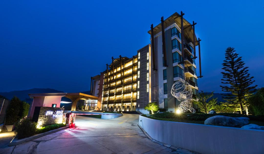 Photo of Others in Mu Si