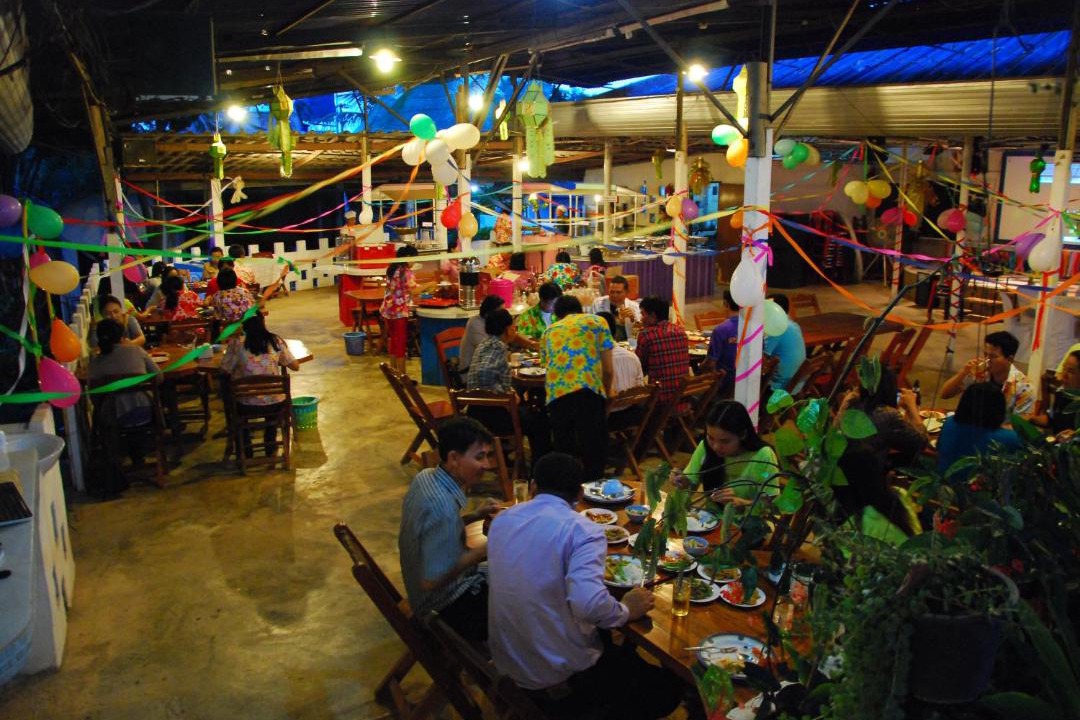 Photo of Others in Ban Rai