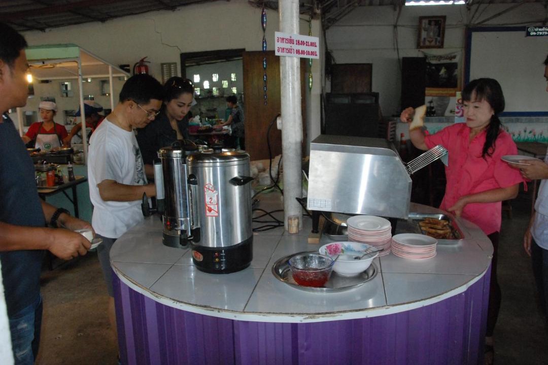 Photo of Others in Ban Rai