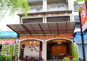 Lub Sbuy Hostel Phuket