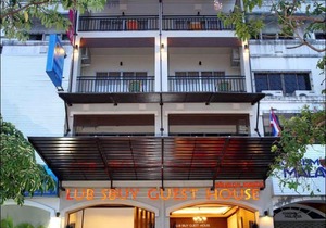 Lub Sbuy Hostel Phuket