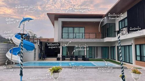 Five-Bedroom House