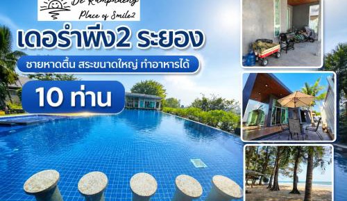 Two-Bedroom Villa