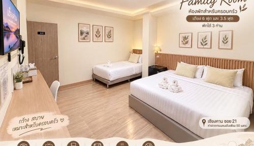 Deluxe Triple Room