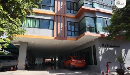 One-Bedroom Apartment with Terrace