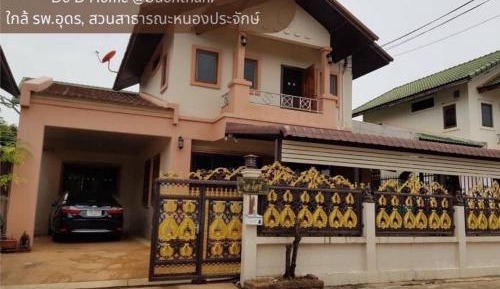 Three-Bedroom Villa