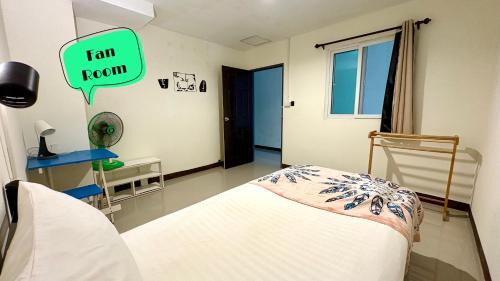 Single Room with Shared Toilet