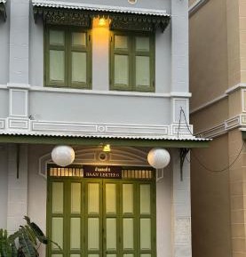 One-Bedroom House