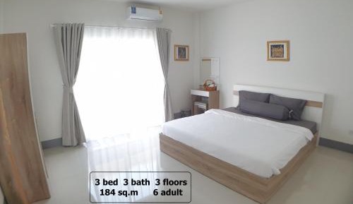 Three-Bedroom House