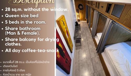 Cabin Queen Room