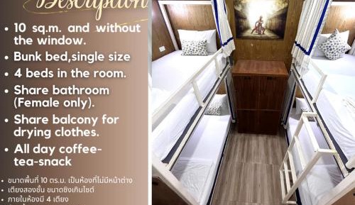 Bed in 4-Bed Female Dormitory Room