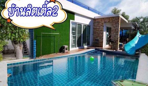 Two-Bedroom Villa