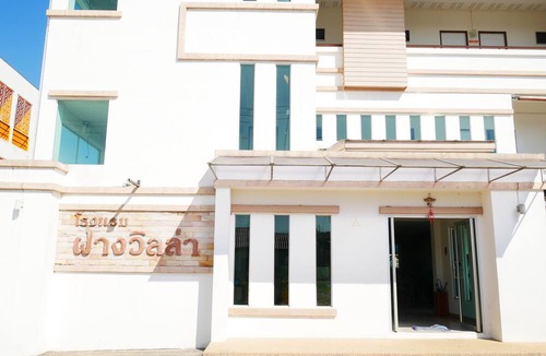 Fang Hotel | Fang Villa Hotel