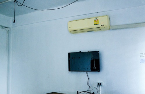 Thani Hotel | Chinawat Hotel