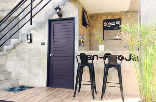 Nan Hotel | Ban Roojai
