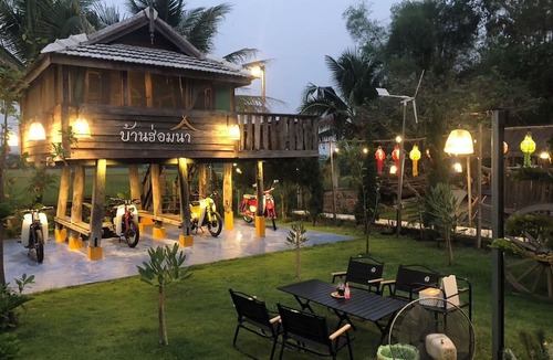 San Pu Loei House | Smile Homna Rest house