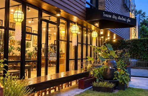 Huay Kaew Hotel | CHERN CHIANGMAI BOUTIQUE