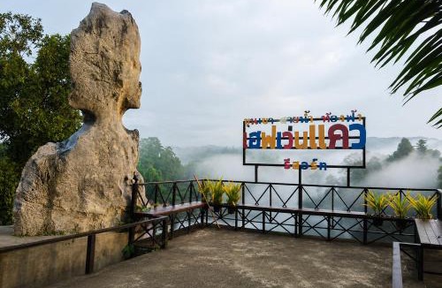 Sai Yok Resort | Heaven Kwai Resort