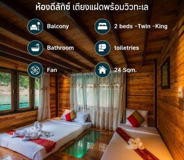 Ban Ta Khun Bed & Breakfast | Keereethara chiewlarn