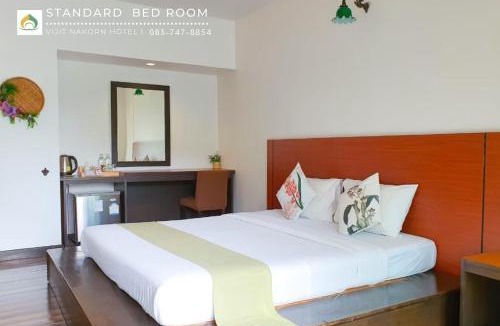 Sisaket Hotel | Vijit Nakorn Hotel