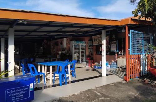 Buriram House | Buriram home stay 3 Tono
