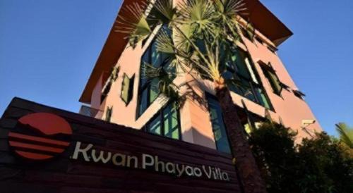 Phayao Hotel | Kwan Phayao Villa