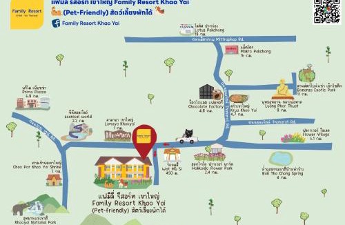 Mu Si Resort | Family Resort Khao Yai