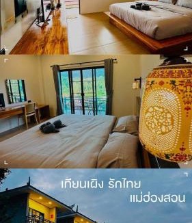 Mok Cham Pae Apartment | เทียนเผิง บ้านรักไทย