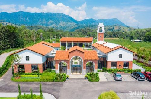 Khaem Son Resort | The Montanas Resort Khaokho