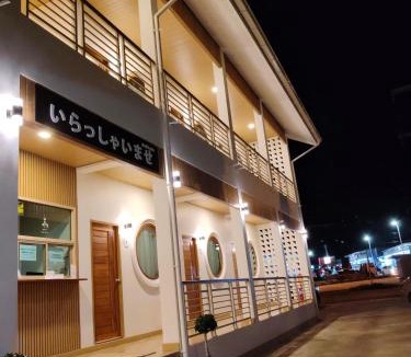 Mae Sariang Hotel | Fuki House