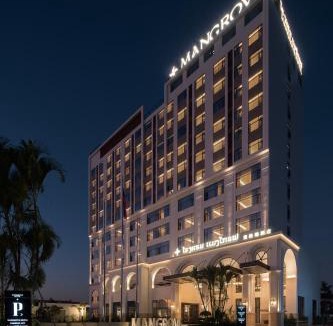 Vientiane Hotel | Mangrove Hotel 万象美格瑞酒店 ໂຮງແຮມ ແມງໂກຣຟ
