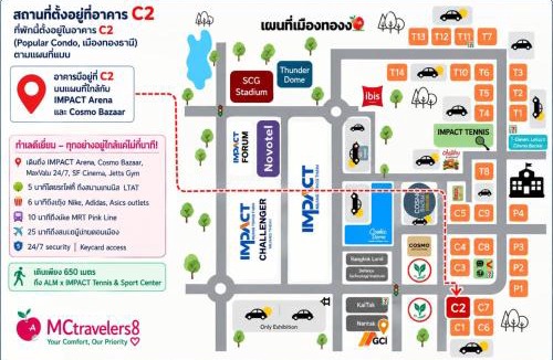 Ban Mai Apartment | Cozy 2BR Near Impact Arena, LTAT- WiFi Washer near DMK at C2